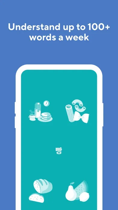 Korean language learning games Screenshots