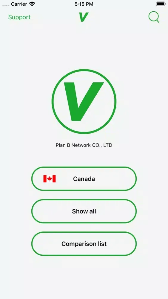 VPN List - Compare VPN Master Ekran Görüntüleri