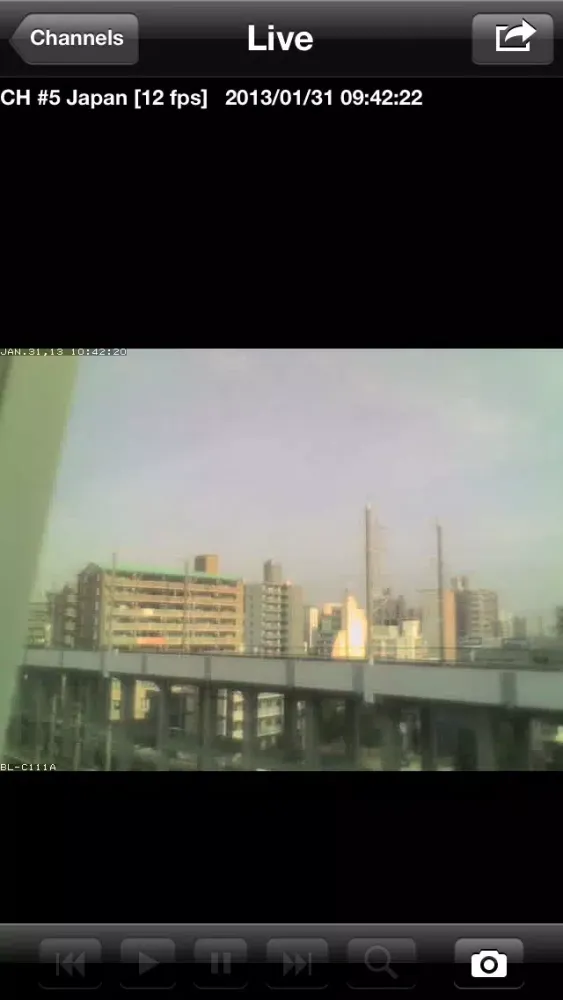 Captures d'écran de iNVR Viewer