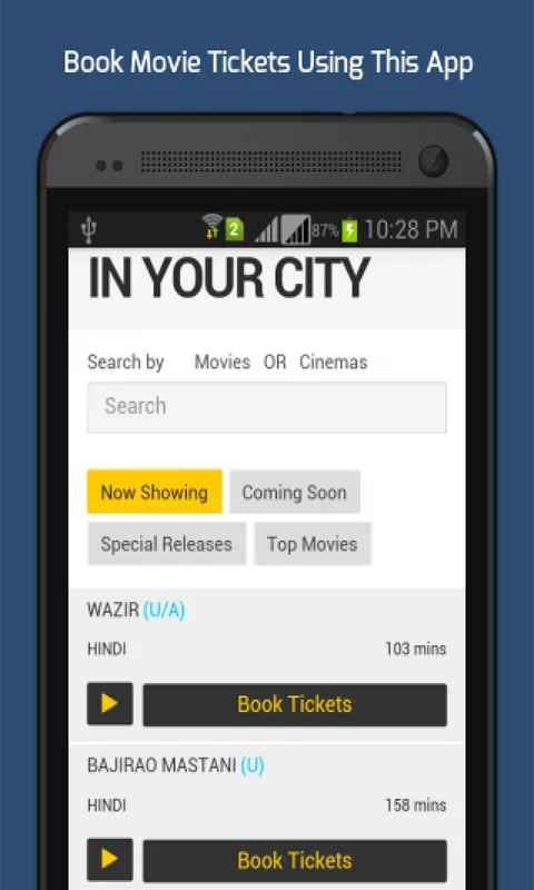 Movie Ticket Booking Screenshots