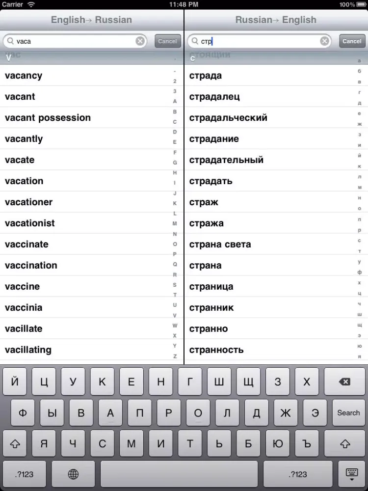 English-Russian/Russian-English Lite iPad 应用截图