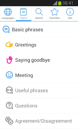 Phrasebook PRO Lite Screenshots