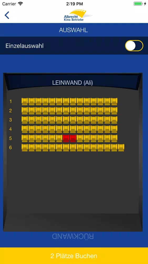 Скриншоты Albrecht Kino Waldshut