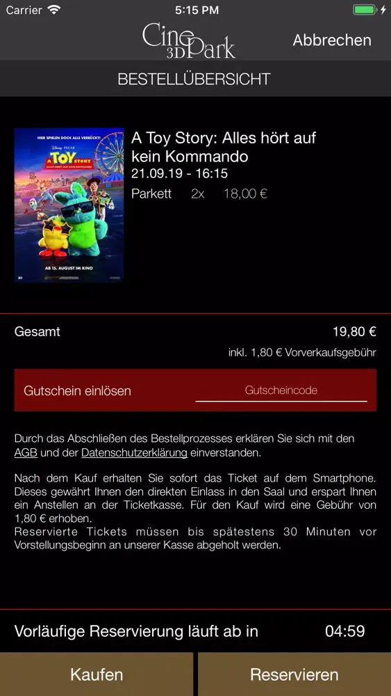 CinePark Screenshots