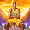 Kobe Bryant : Wallpaper HD GIF
