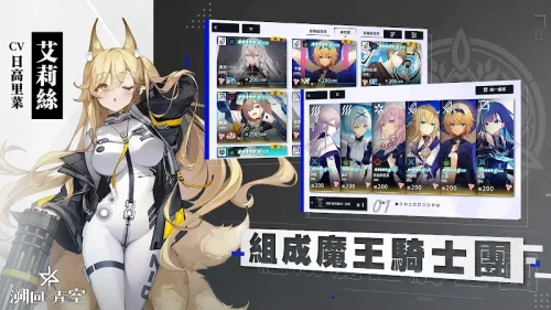 Back to the Blue Sky-screenshot-5