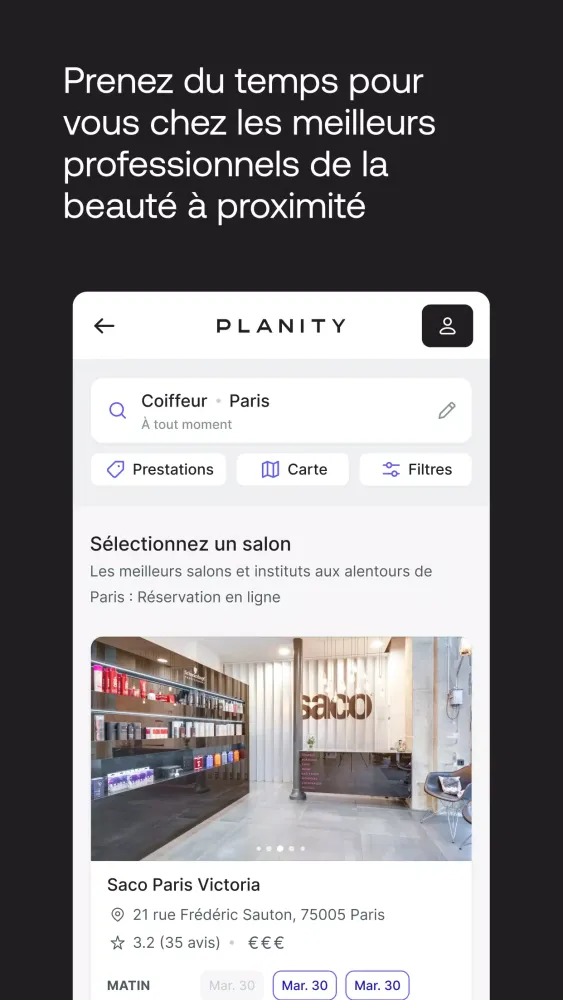 Planity Screenshots