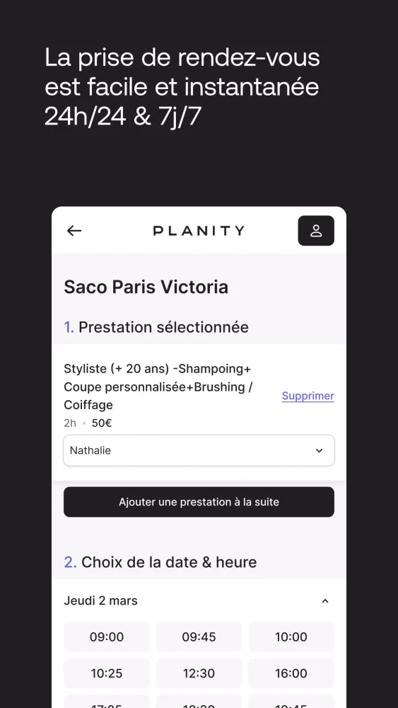 Planity Screenshots