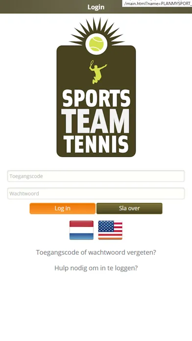 Sports Team Tennis Screenshots