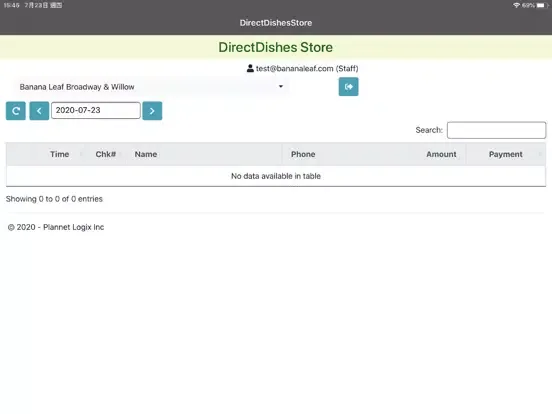 DirectDishes Store iPad  Screenshots