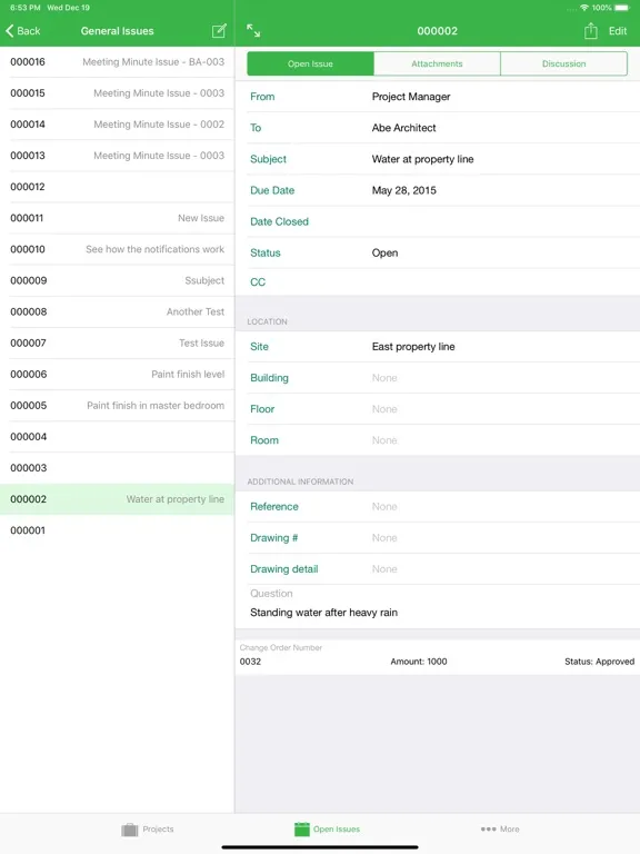 SageCPC iPad  スクリーンショット