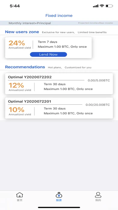 تصاویر PlantCoin - Earns bitcoin app