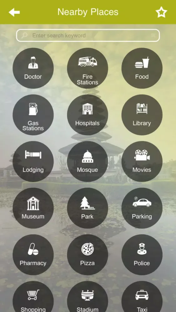 ภาพหน้าจอของ Bali Travel Guide