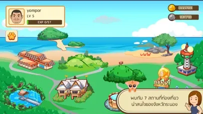 Johnny the Copper Cat : เกมเลี้ยงแมว บ้านจอนนี่應用截圖