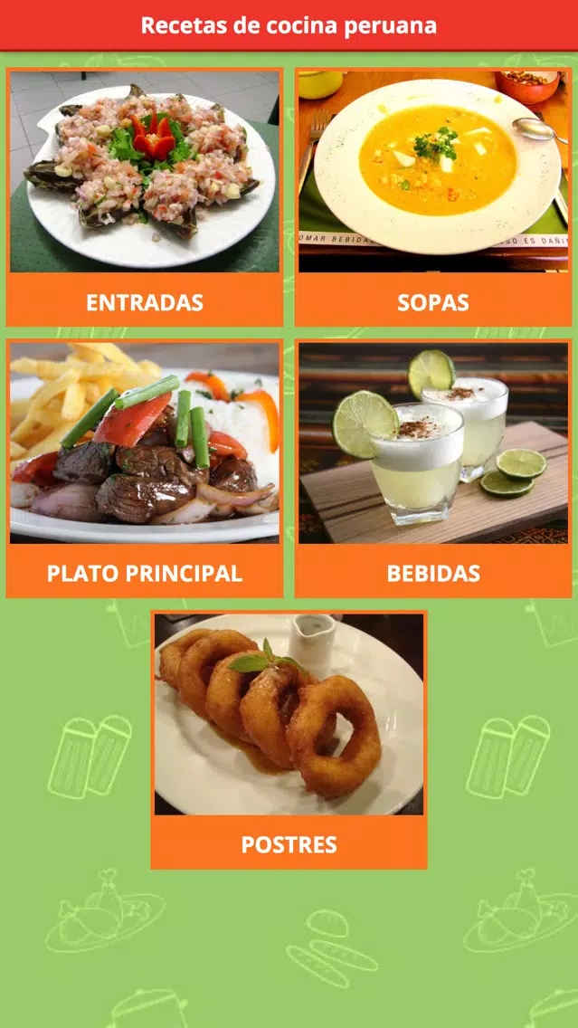 Recetario de Cocina Peruana应用截图