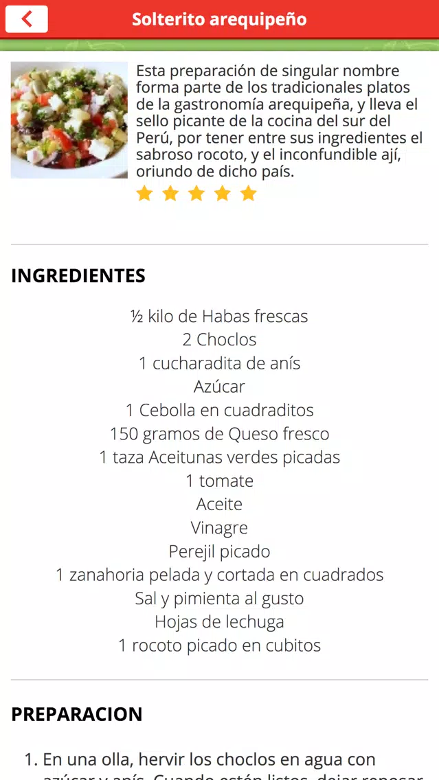 Recetario de Cocina Peruana应用截图