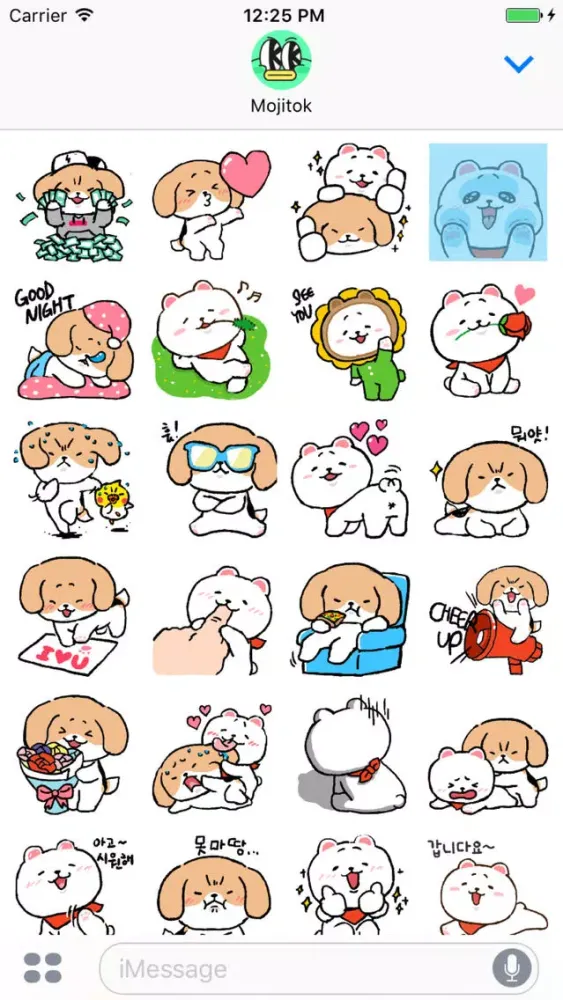 Beagle and Pomeranian Stickers应用截图
