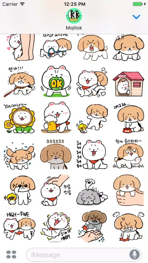 Beagle and Pomeranian Stickers应用截图