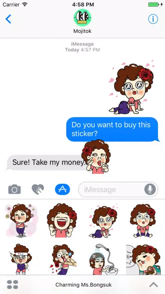 Charming Ms.Bongsuk Stickers Screenshots