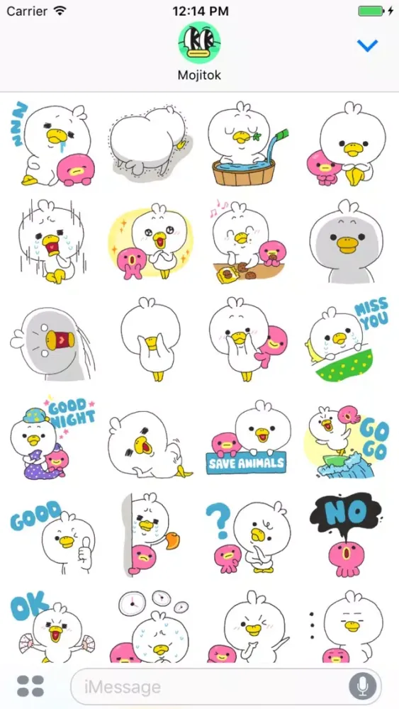 Duck Caesar Stickers Screenshots
