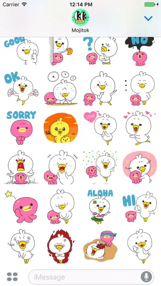 Duck Caesar Stickers Screenshots