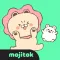 Pink lion Stickers