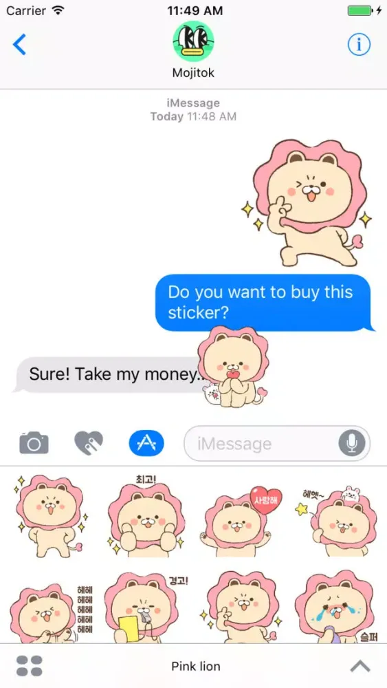 Pink lion Stickers スクリーンショット