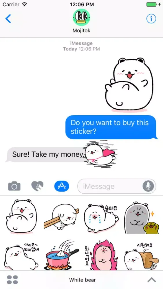 تصاویر White bear Stickers