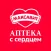Аптека Максавит–онлайн заказ