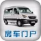 房车门户(camper)
