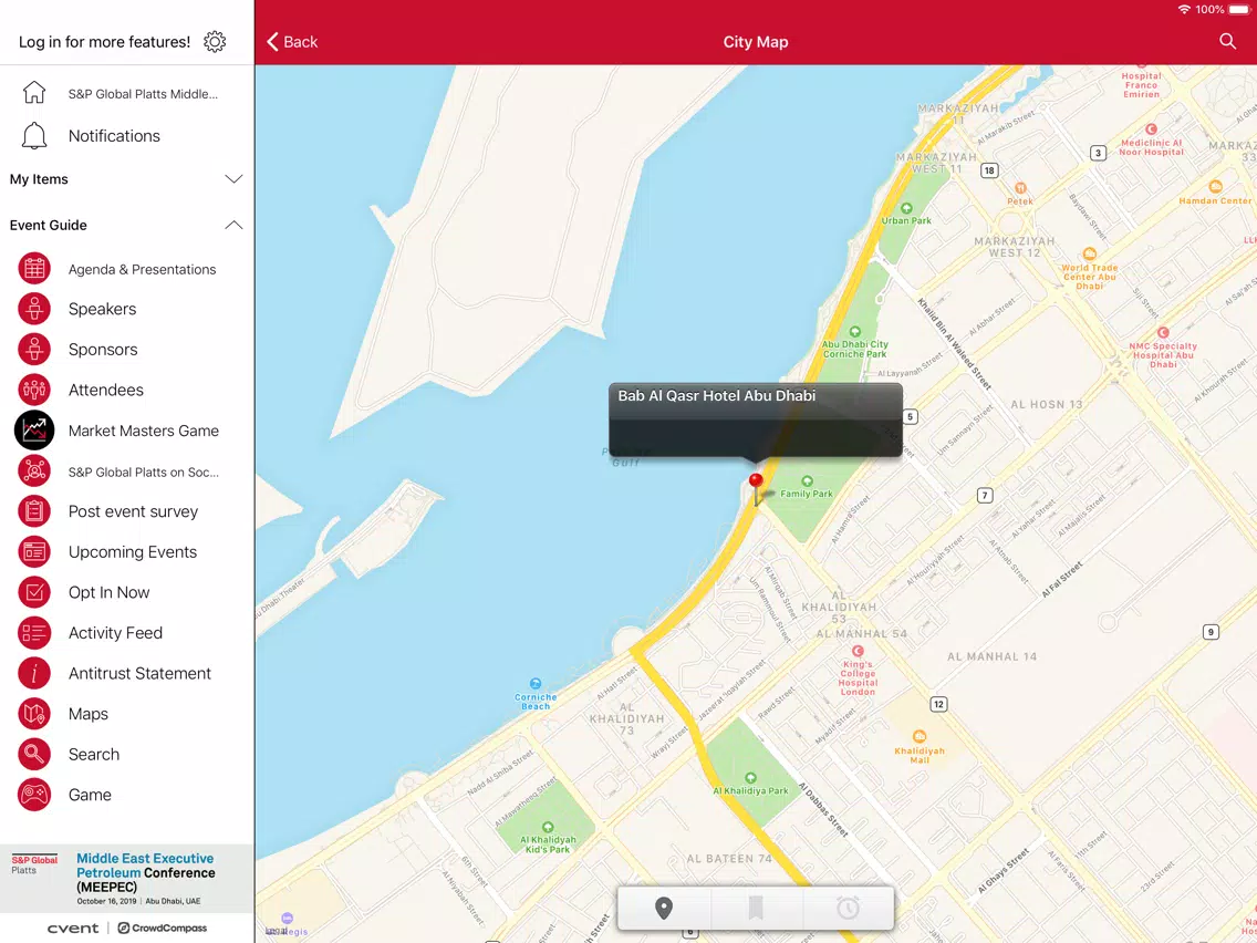 صور S&P Global CI Events iPad 