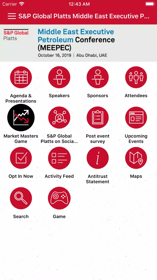 صور S&P Global CI Events