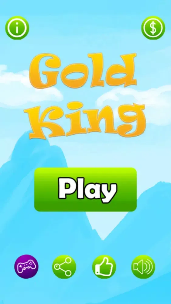 ภาพหน้าจอของ gold king