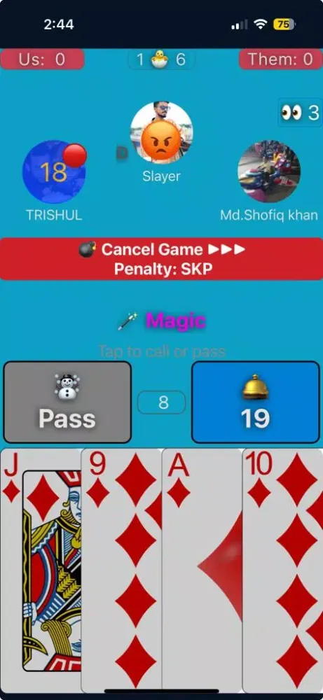 29 card game online play Screenshots