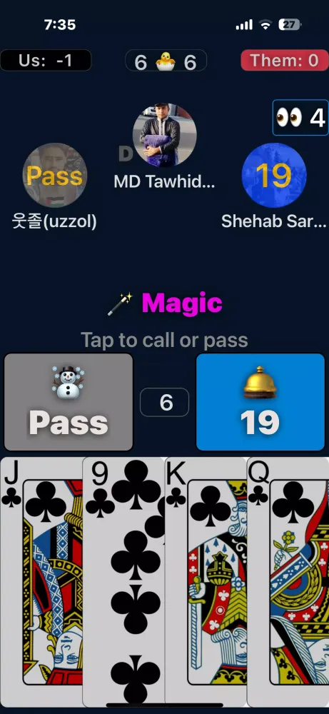 29 card game online play Screenshots
