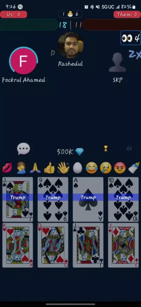 29 card game online play Screenshots