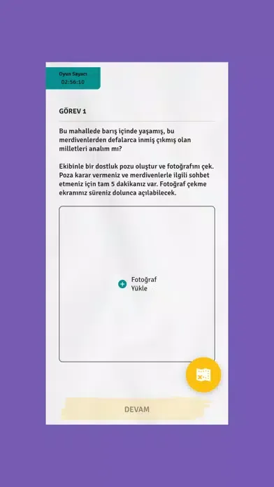 تصاویر Play 2 Gather
