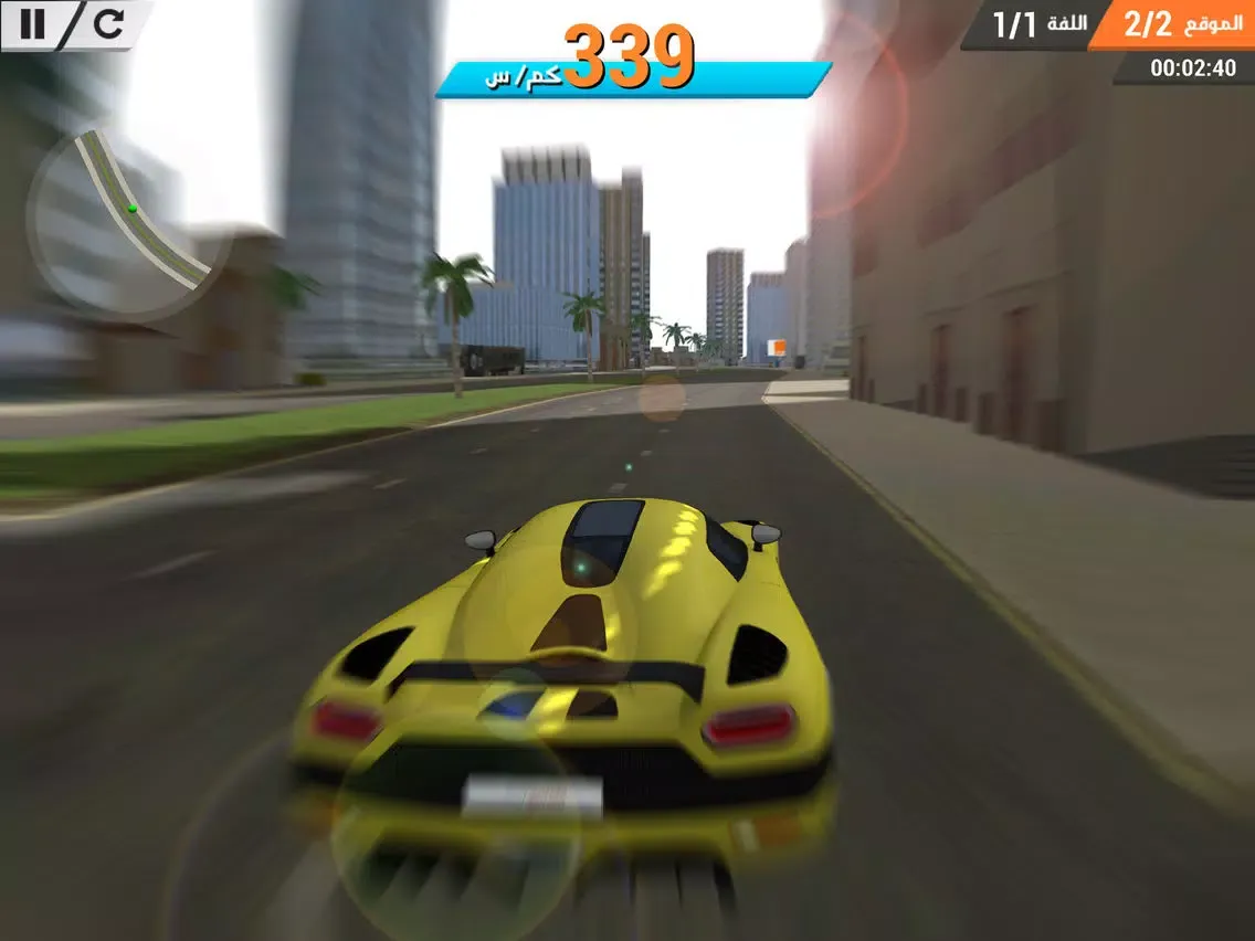 تصاویر Arab Racing - سباق العرب iPad 