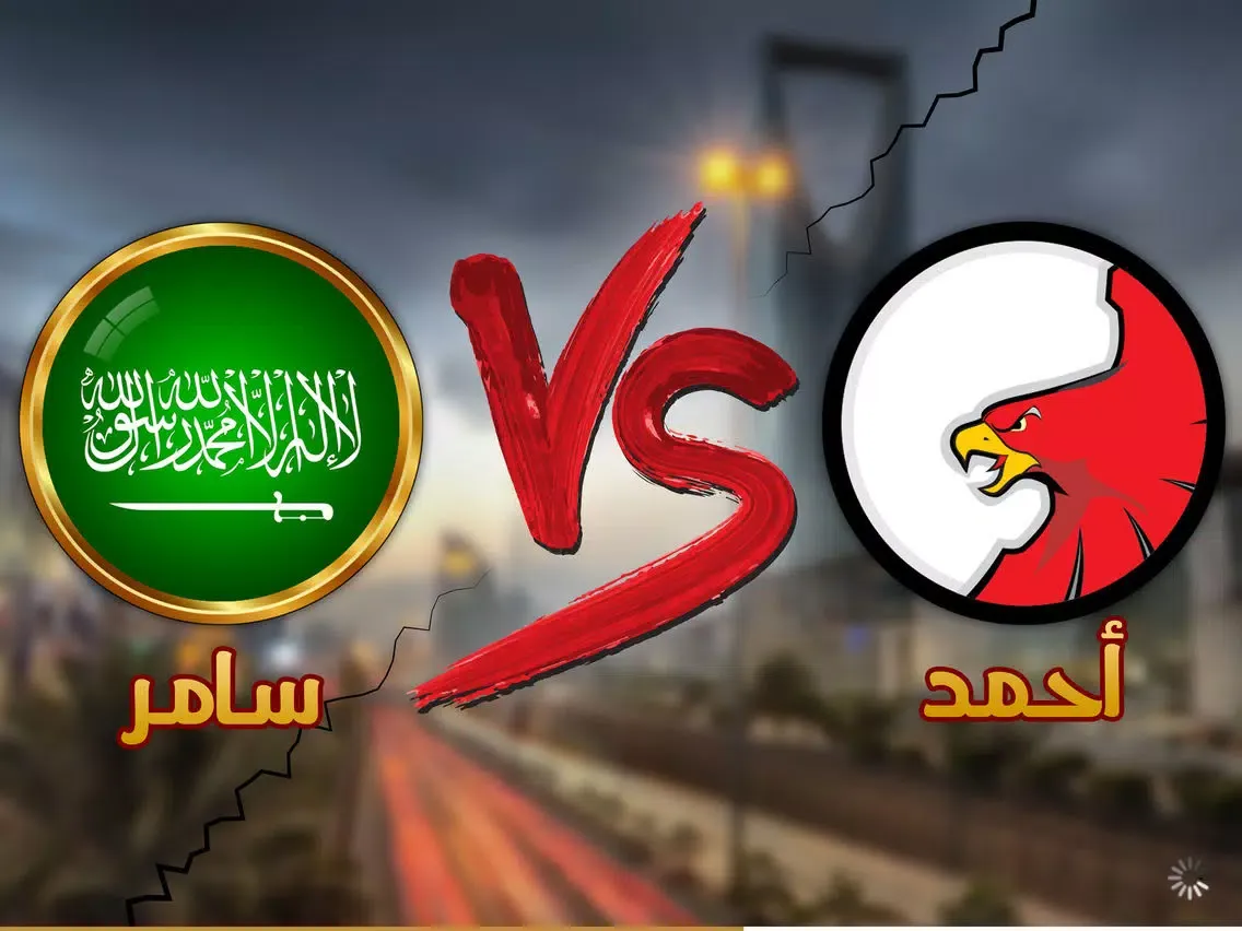 تصاویر Arab Racing - سباق العرب iPad 