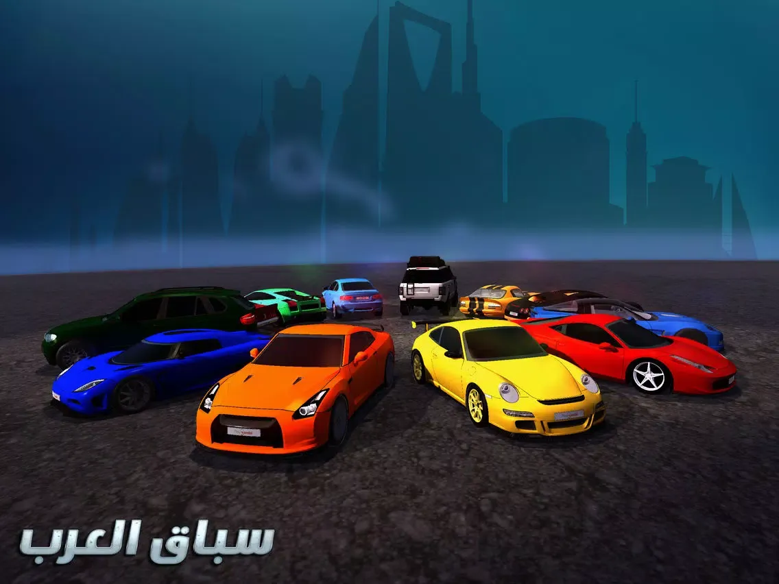 تصاویر Arab Racing - سباق العرب iPad 