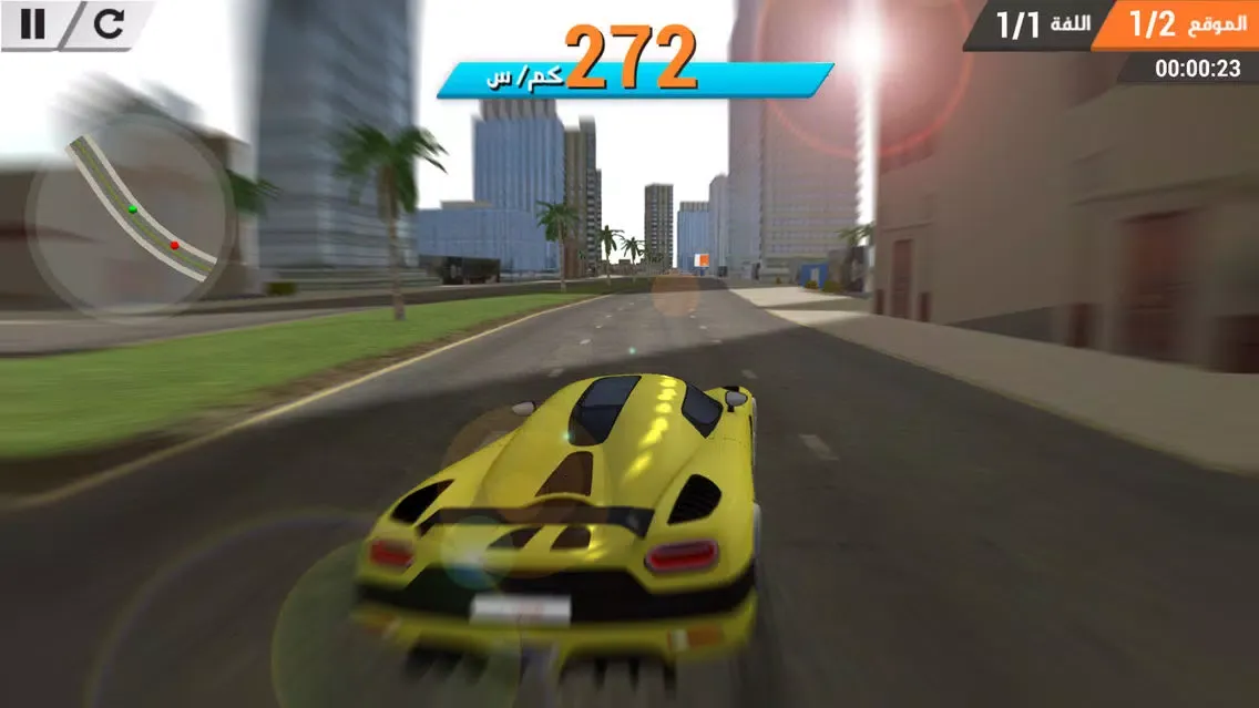 تصاویر Arab Racing - سباق العرب