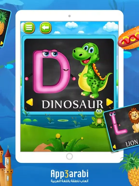 Captures d'écran de ABC 123 Learn Alphabet Number iPad 