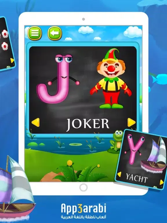 Captures d'écran de ABC 123 Learn Alphabet Number iPad 