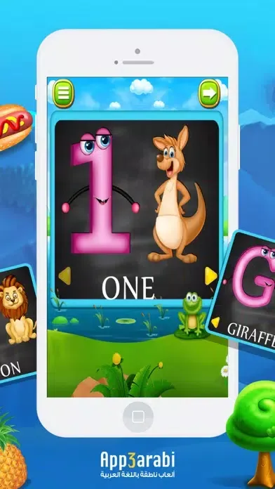 Captures d'écran de ABC 123 Learn Alphabet Number