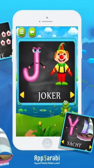 Captures d'écran de ABC 123 Learn Alphabet Number