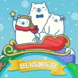 Where Is Mr Polar Bear Where Is Mr Polar Bear