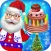 Christmas Holiday Activities
