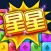 Boom Stars Carnival