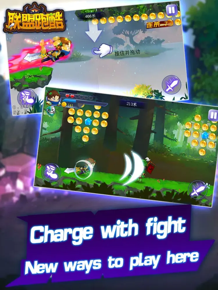 ภาพหน้าจอของ League of Parkour iPad 