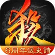 Game of Heroes: Three Kingdoms